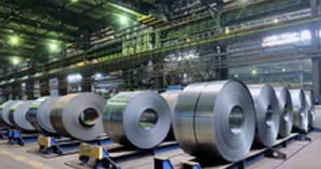 Condition Monitoring for Steel & Metal